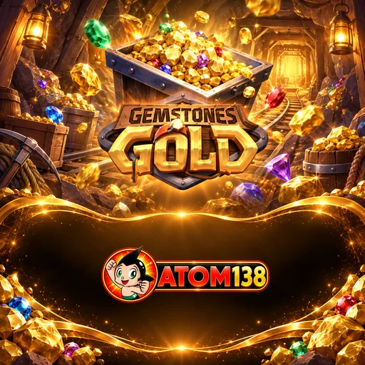 atom138